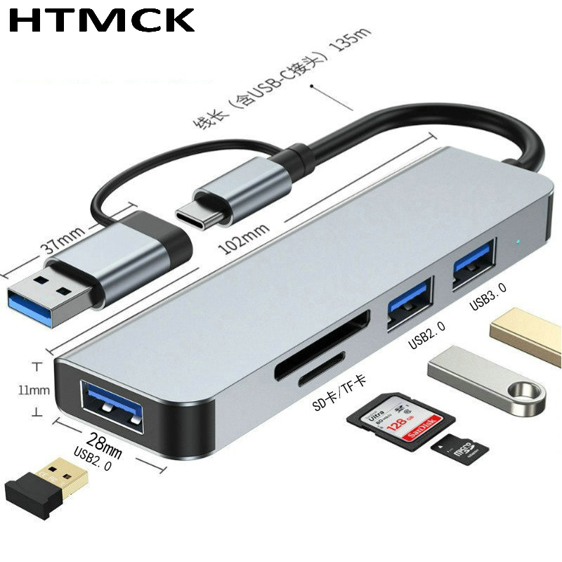 Laptop Accessories Hub - 8'i 2'de USB C Hub Çoklu