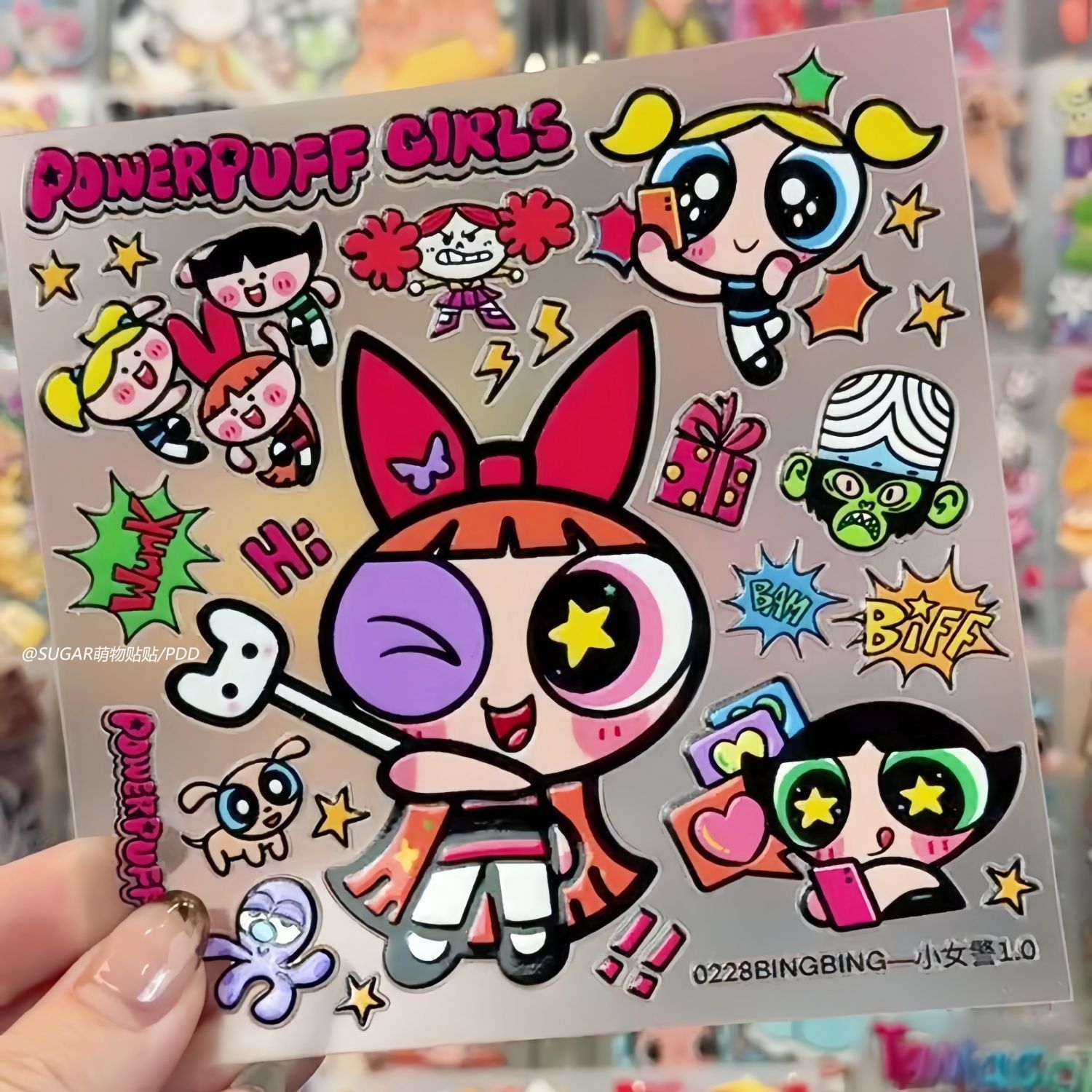Laptop Accessories Kids - Kawaii Powerpuff Kız Karakter Çıkartma Sayfaları