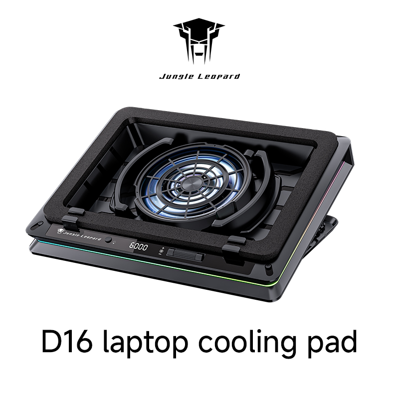 Laptop Accessories Cooling Pad - Jungle Leopard D16 2026 Yeni Turbo