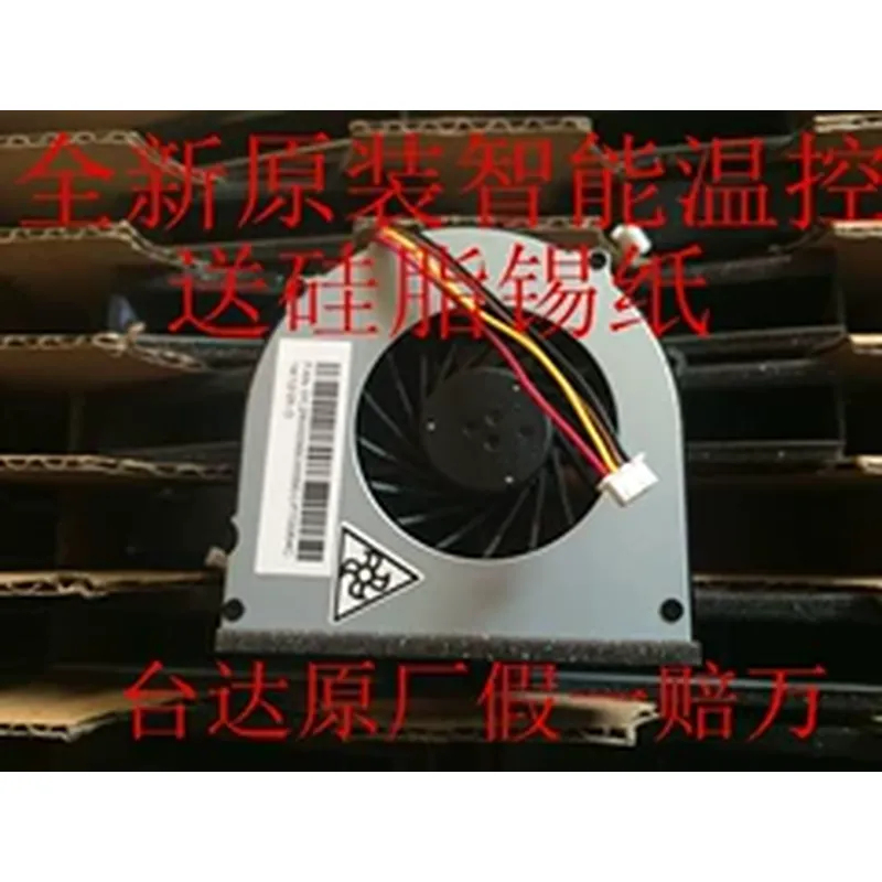Lenovo S300 S500 S700 B305 B31 - Laptop Accessories All In One incelemesi ve fiyatı